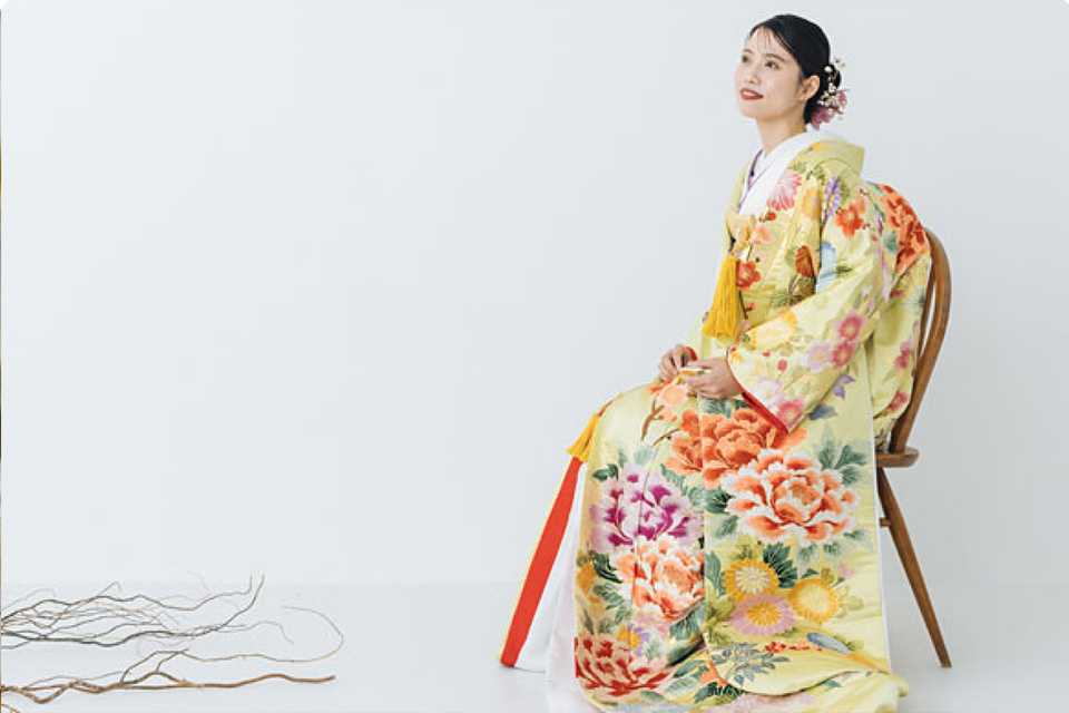 Kimono rental