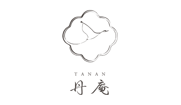 TANAN　丹庵